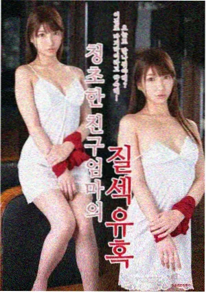 四虎电影院古装奇幻剧集山海拾遗录