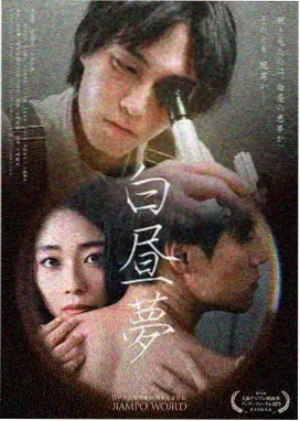 四虎电影院律政悬疑剧集双城证人